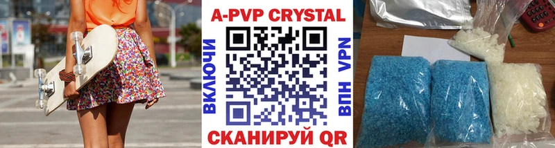 Купить Гашиш ЭКСТАЗИ МЕФ Каннабис COCAIN Агрыз