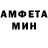 Метадон methadone Maya Azka