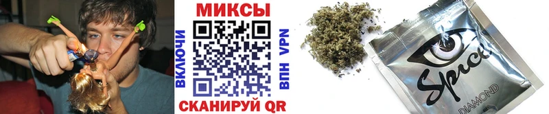 Купить  Агрыз  БУТИРАТ GHB 