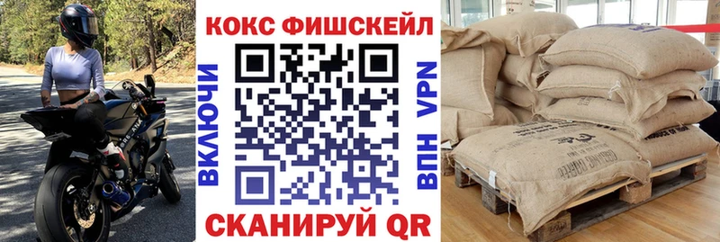 COCAIN 97%  Купить закладки  Агрыз 