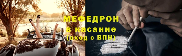 гашиш Армянск