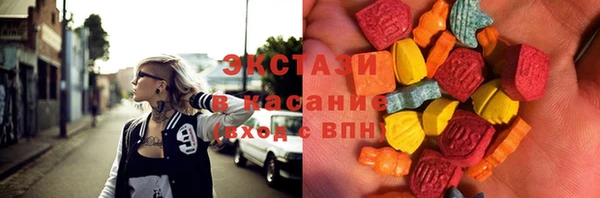 прущие грибы Арсеньев