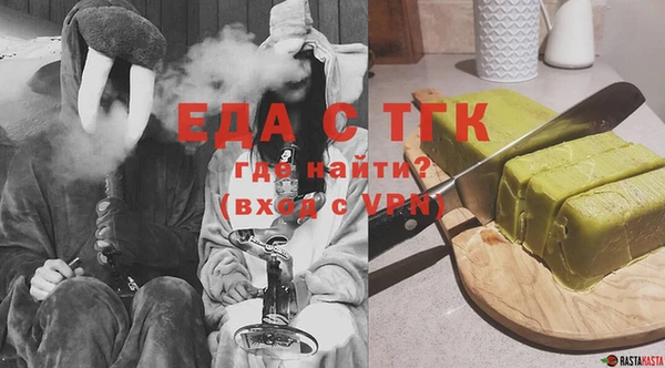 гашиш Армянск
