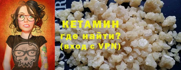 соль ск Аркадак