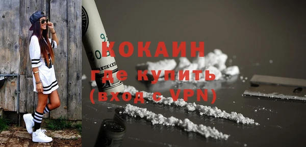 соль ск Аркадак