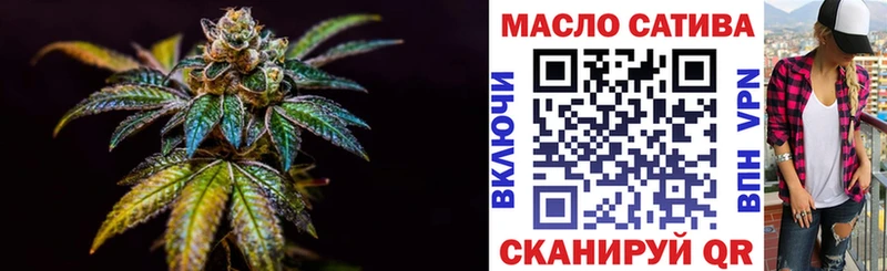 Дистиллят ТГК вейп с тгк Агрыз