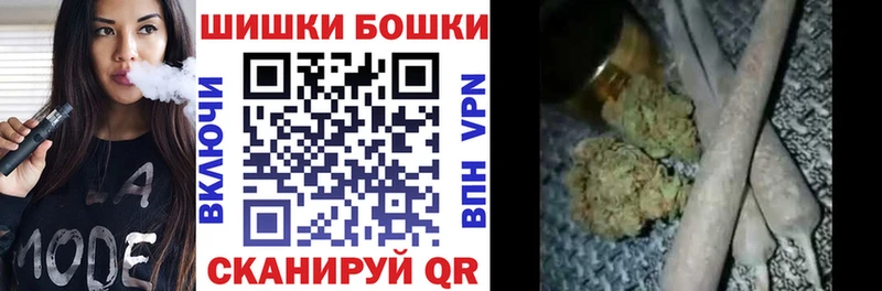 Купить закладки  Агрыз  Марихуана OG Kush 